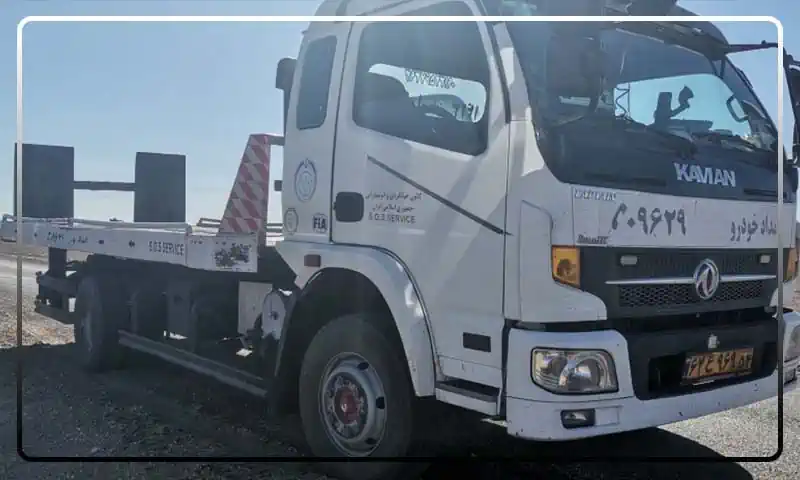 فعالیت شبانه روزی